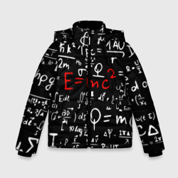 Зимняя куртка для мальчиков 3D Формулы физика