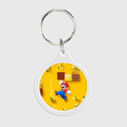 Брелок круглый Супер Марио