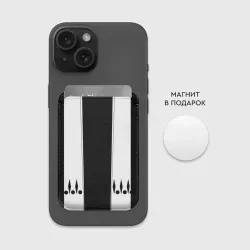 Картхолдер Magsafe магнитный Bleach tank - фото 2
