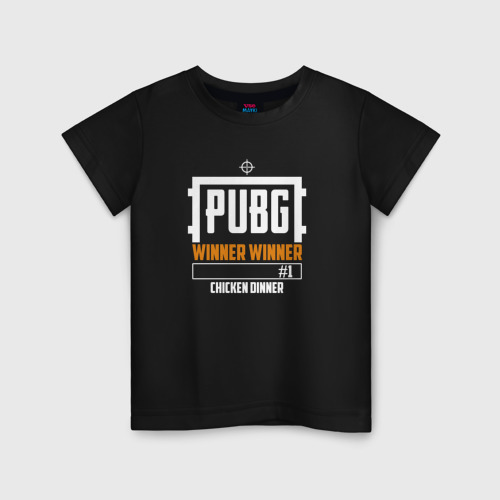 Детская футболка хлопок PUBG (2), цвет черный