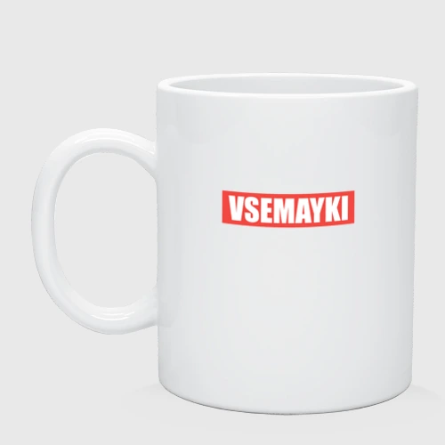 Vsemayki Ru Интернет Магазин Москва