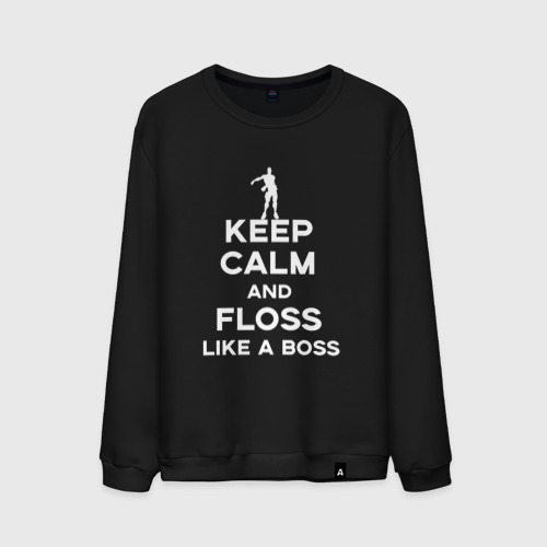 Мужской свитшот хлопок Keep Calm, цвет черный