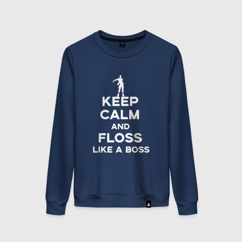 Женский свитшот хлопок Keep Calm