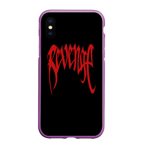 Чехол для iPhone XS Max матовый Revenge, цвет фиолетовый