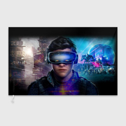 Флаг 3D Ready Player One pro [2]