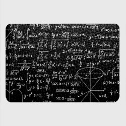 Картхолдер с принтом Формулы алгебра - фото 2