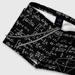Плавки с принтом Формулы алгебра для мужчины, вид на модели спереди №4. Цвет основы: белый