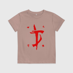 Детская футболка хлопок Mark of the Doom Slayer