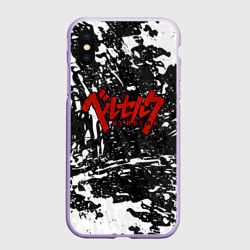 Чехол для iPhone XS Max матовый Berserk лого чб