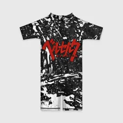 Детский купальный костюм 3D Berserk лого чб