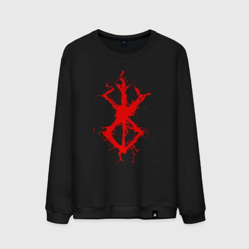 Мужской свитшот хлопок Berserk