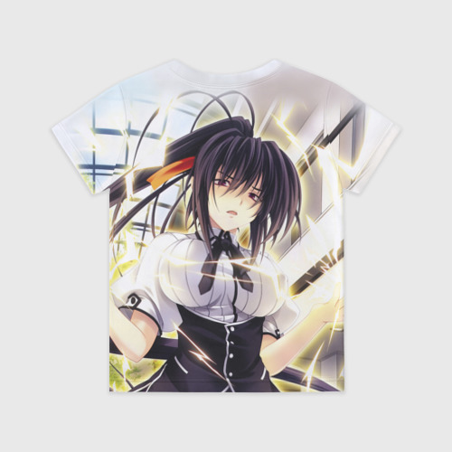 сайт акено магнитогорск