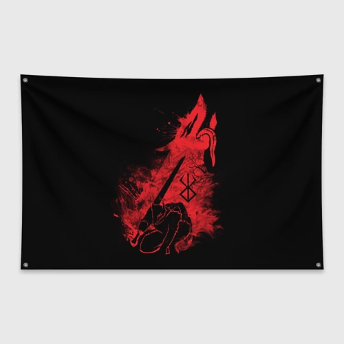 Флаг-баннер Berserk elements red
