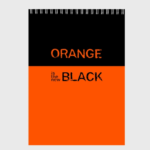 Скетчбук Orange Is the New Black