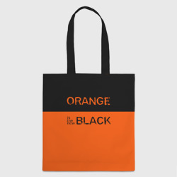 Шоппер 3D Orange Is the New Black