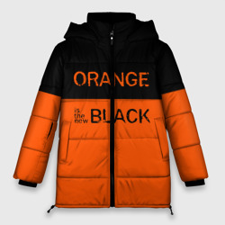 Женская зимняя куртка Oversize Orange Is the New Black