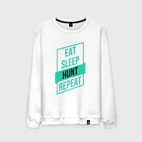 Мужской свитшот хлопок Eat, Sleep, HUNT, Repeat