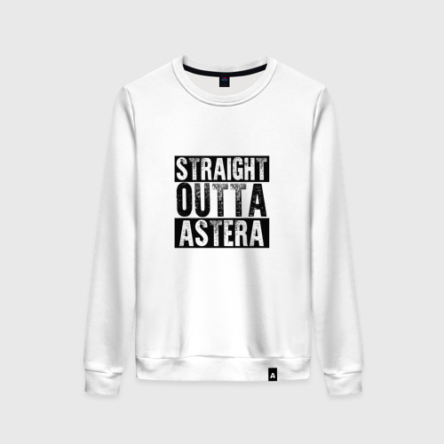 Женский свитшот хлопок Straight outta Astera