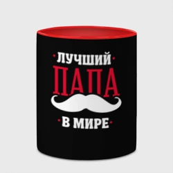 Кружка с полной запечаткой Лучший папа - фото 2