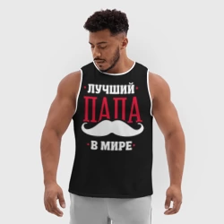 Мужская спортивная майка 3D Лучший папа - фото 2