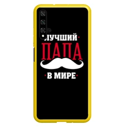 Чехол для Honor 20 Лучший папа