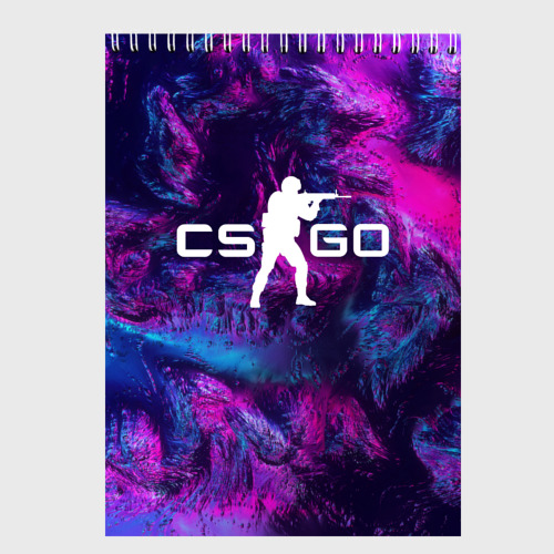 Скетчбук CS GO HYPER BEAST LANDSCAPE