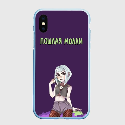 Карта осу пошлая молли