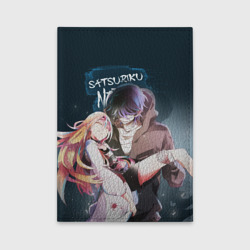 Обложка для автодокументов Satsuriku no tenshi