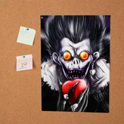 Постер Рюк - фото 2