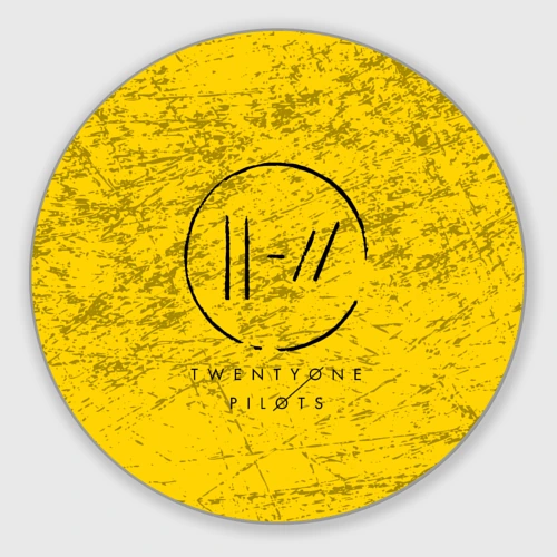 Круглый коврик для мышки Twenty One pilots