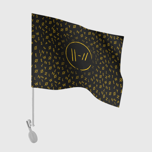 Флаг для автомобиля TWENTY ONE PILOTS TOP Фото 01 Флаг для автомобиля TWENTY ONE PILOTS TOP Фото 01