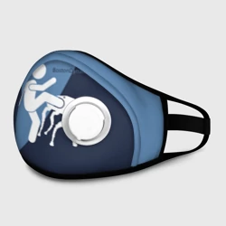 Маска из неопрена Boston dynamics