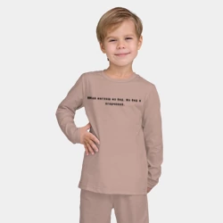 Детская пижама с лонгсливом хлопок Май инглиш из бед - фото 2