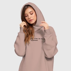 Платье-худи хлопок Май инглиш из бед - фото 2