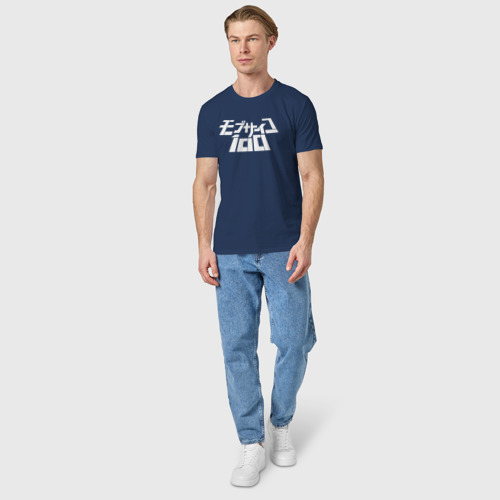 Мужская футболка хлопок Mob Psycho 100 иероглифы, цвет темно-синий - фото 5