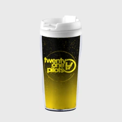 Термокружка-непроливайка Twenty One pilots TOP