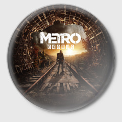 Значок Metro Exodus Метро исход