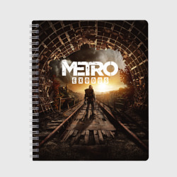 Тетрадь Metro Exodus Метро исход