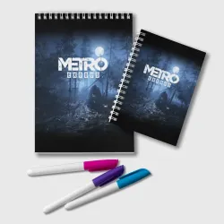 Блокнот Metro Exodus