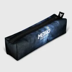 Пенал школьный 3D Metro Exodus