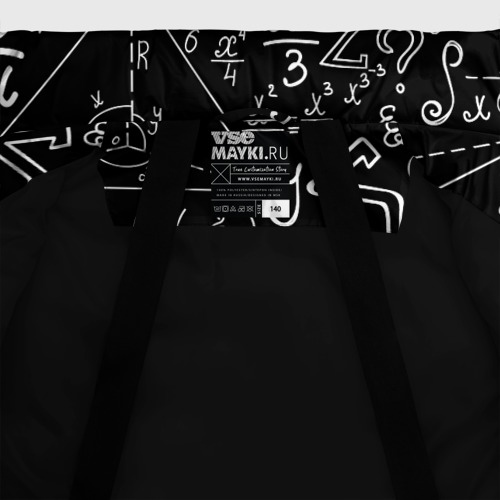 Зимняя куртка для мальчиков 3D Формулы физика лямбда, цвет черный - фото 7