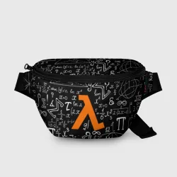Поясная сумка 3D Формулы физика лямбда