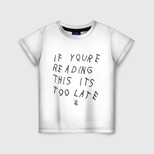 If your reading this. Drake if you're reading this it's too late. Drake if you read. Drake 6 god обложка. Drake if you're reading this.