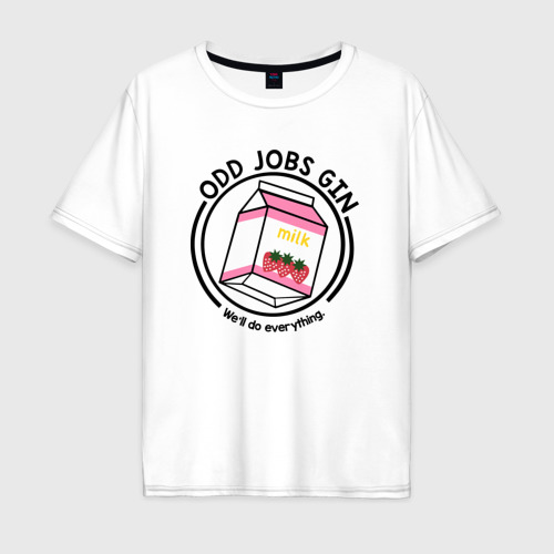 Мужская футболка хлопок Oversize Strawberry Milk Odd Jobs Gin, цвет белый