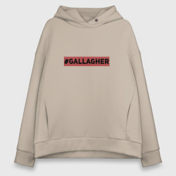 Женское худи Oversize хлопок #Gallagher