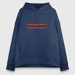 Женское худи Oversize хлопок #Gallagher