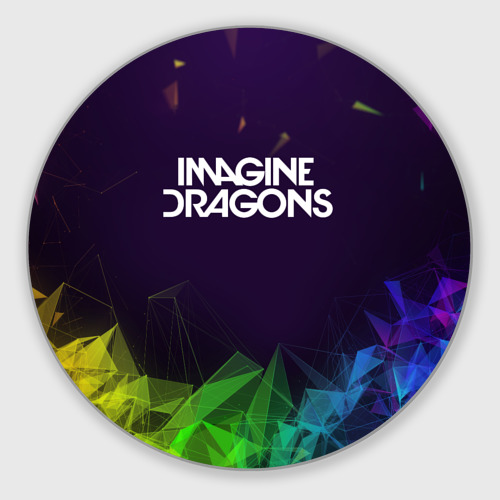 Круглый коврик для мышки Imagine dragons