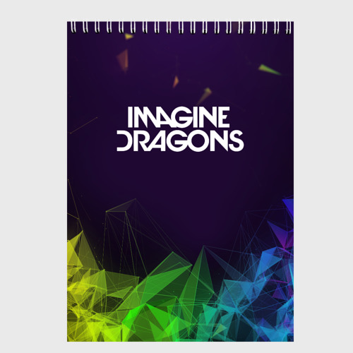 Скетчбук Imagine dragons, цвет белый