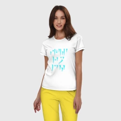 Женская пижама с белой футболкой хлопок Fus ro dah - фото 2