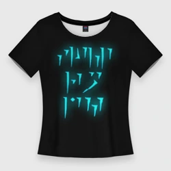 Женская футболка 3D Slim Fus ro dah the Elder Scrolls skyrim TES 5